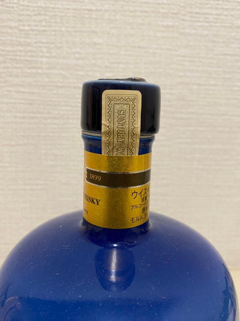 サントリー100周年感謝記念ボトル 有田焼　700ml