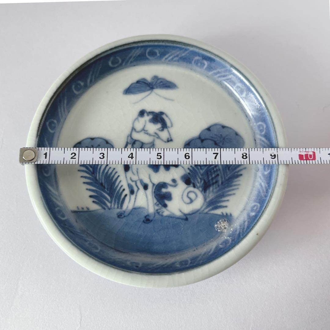 古伊万里　染付洋犬文皿　豆皿　手塩皿　骨董