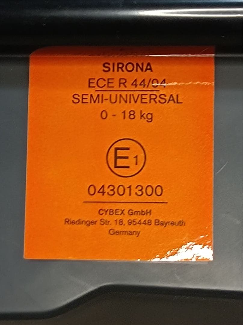 [F1902] Cybex チャイルドシート　サイベックス
