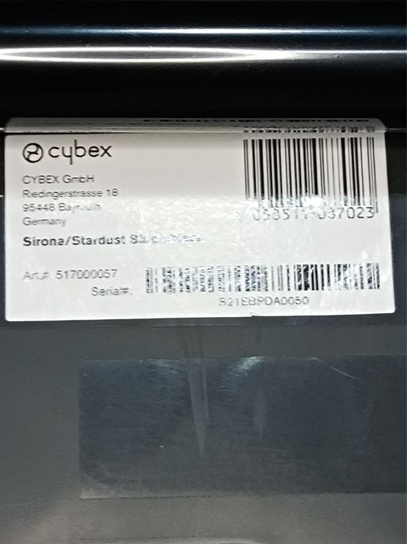 [F1902] Cybex チャイルドシート　サイベックス