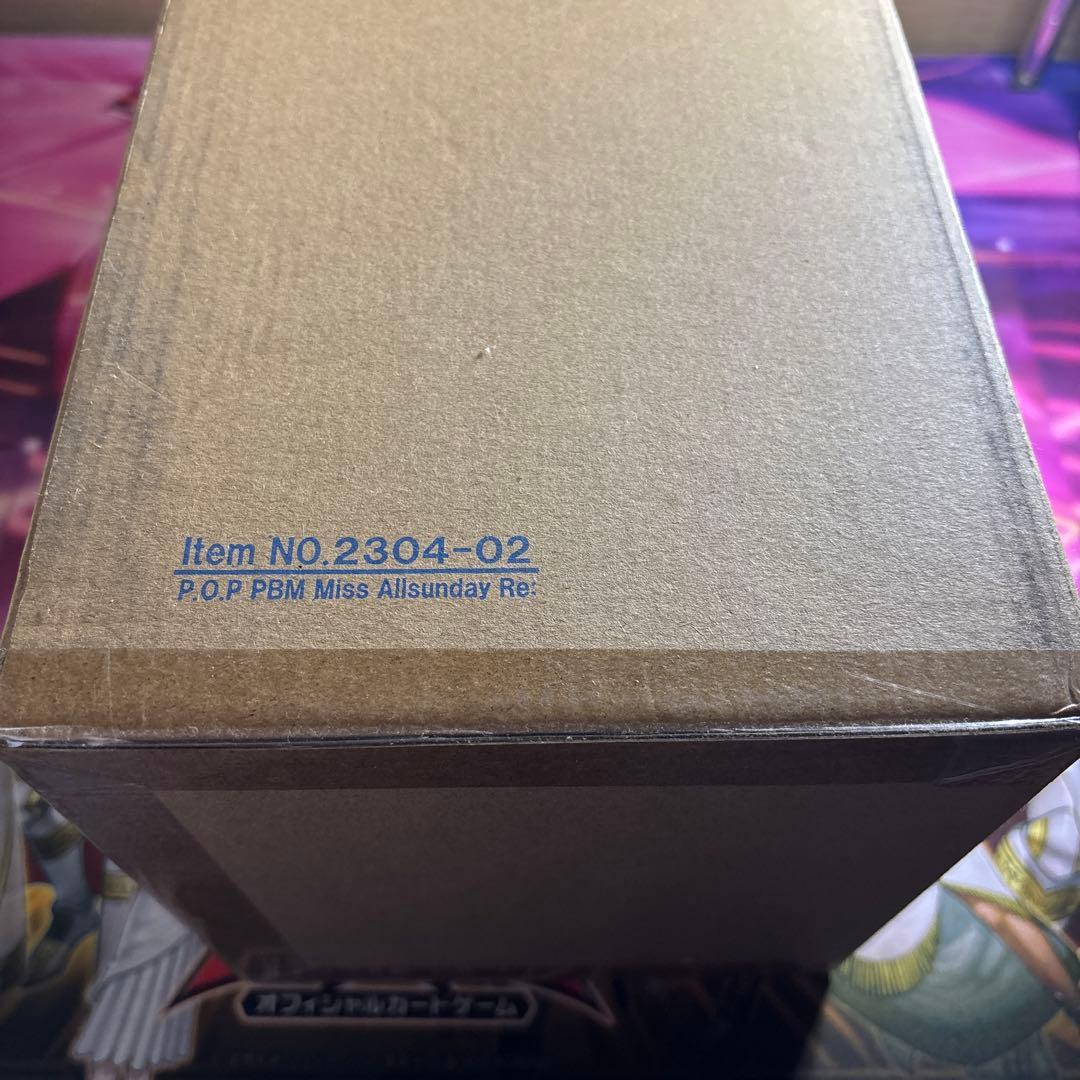 POP Play Back Memories ミス・オールサンデー　再販