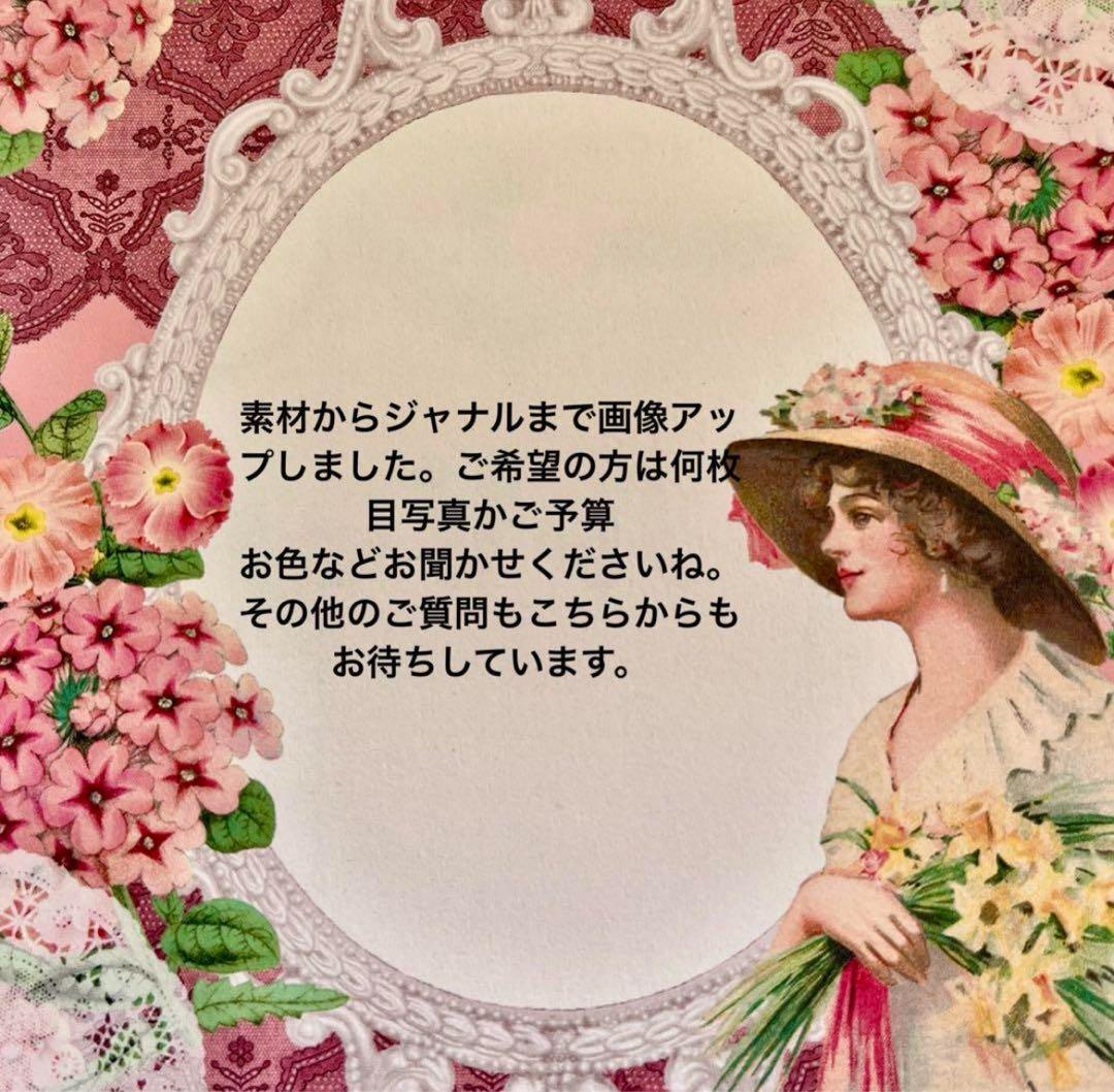 やまねこ♡　他の方はコメントお控えください=(^.^)=