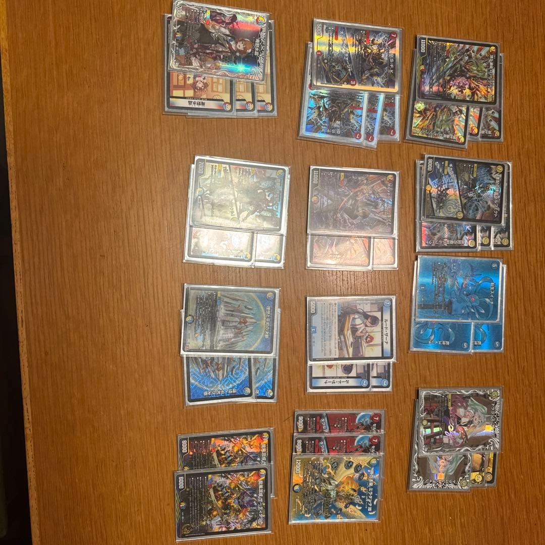 ラッカゾージアデッキ