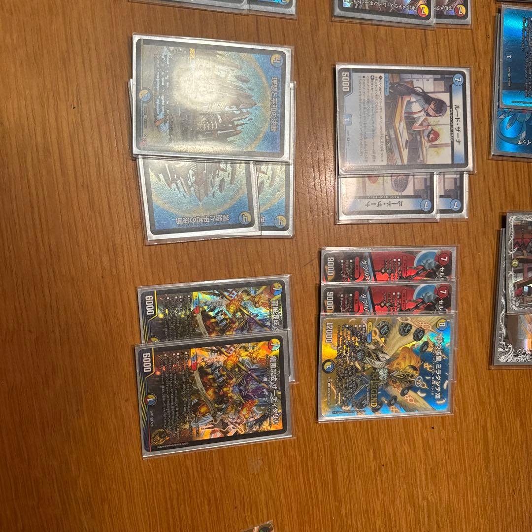 ラッカゾージアデッキ