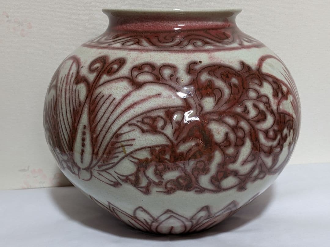 ♦京焼 陶芸家 藤平正文作 辰砂 唐物写し紋様 丸壺 置物 飾り 清水焼 骨董品