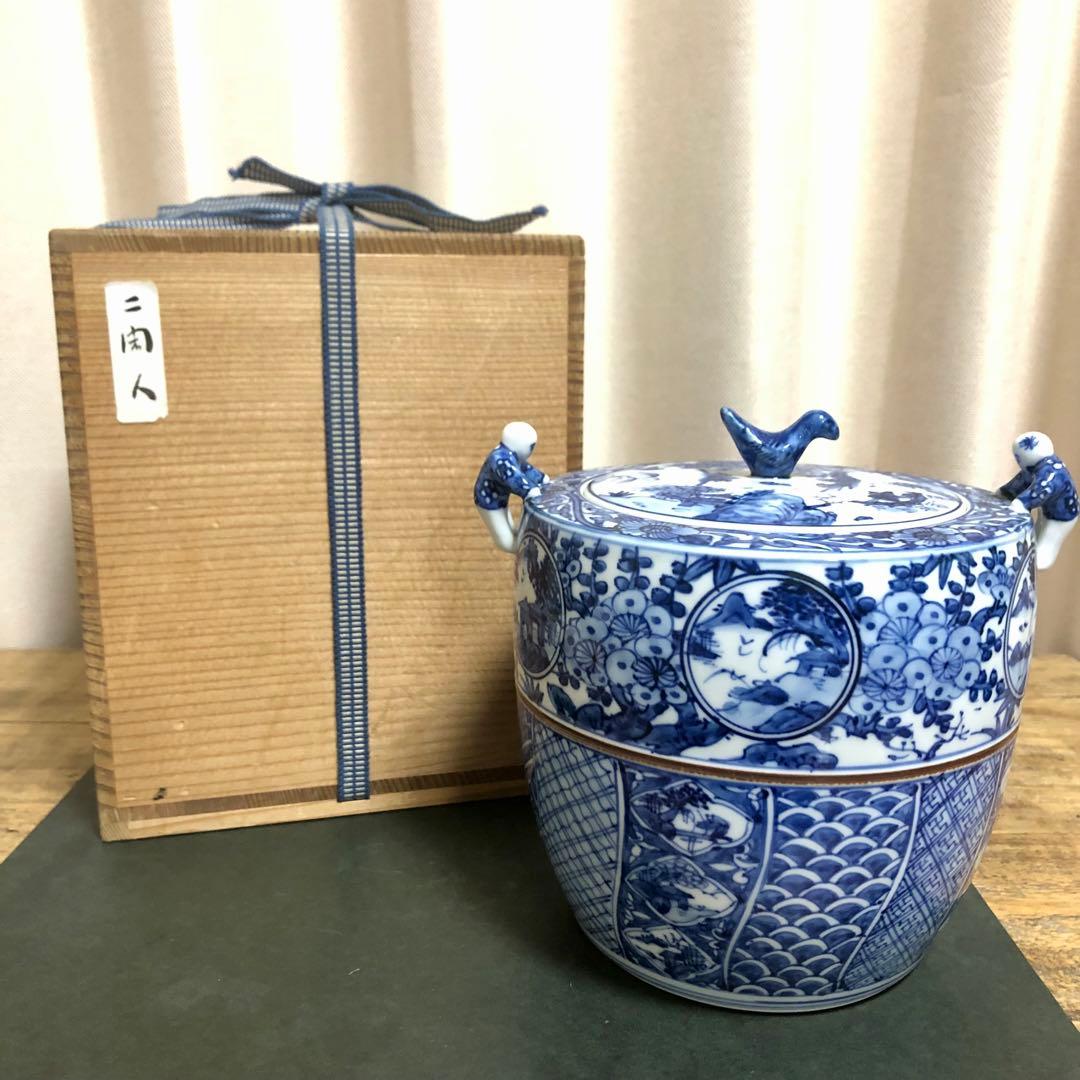 高野昭阿弥 青華祥瑞写二閑人水指 共箱 茶道具