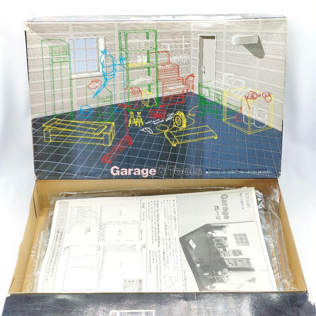 未使用 フジミ模型 ガレージ＆ツールズ プラモデル セット