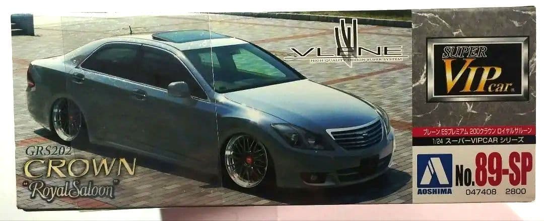 新品限定生産品 VLENE GRS202 クラウン ロイヤルサルーン 送料無料