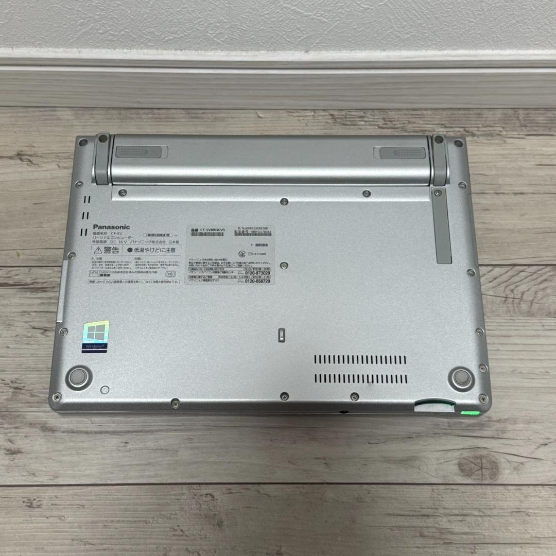 お手頃価格♪ Let's note SV8 Core i5 8GB 256GB