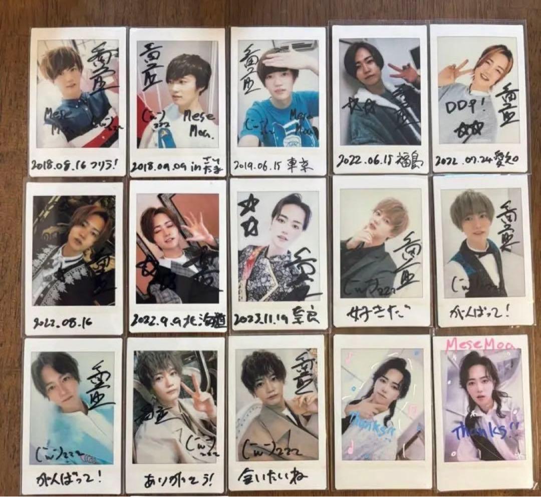 めせもあ MeseMoa. 二番煎じ チェキ ※まとめての方値下げ中