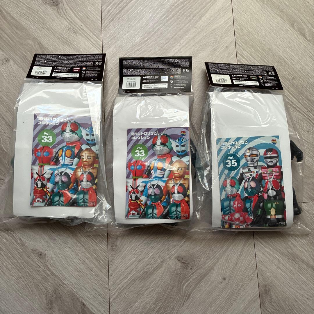 東映レトロ ソフビ メディコムトイ シン・仮面ライダー 3体セット 新品未開封