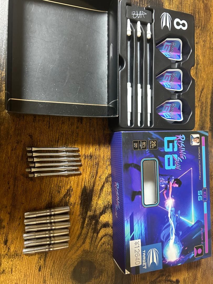 ターゲット ライジングサン G8 村松治樹モデル 2BA 2点