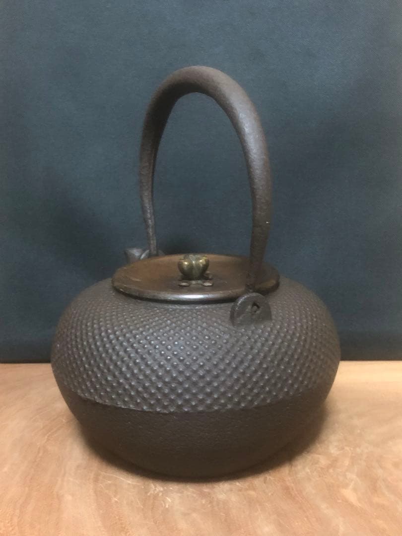 【茶道具】霰（あられ）紋 鉄瓶・在銘『良香』