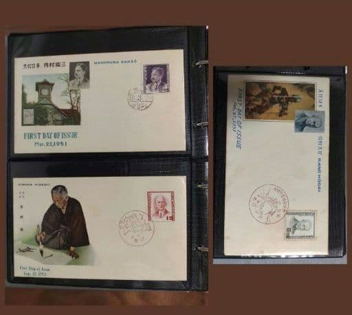 文化人シリーズ 文化切手 FDC 初日カバー 5点 セット 1951~1952