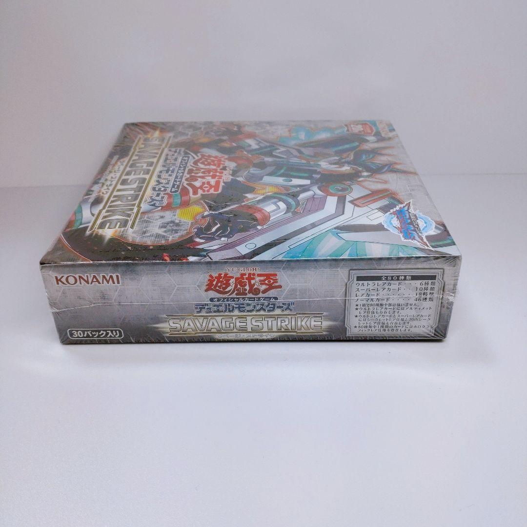 サベージストライク　アジア　未開封　シュリンク付き　カートン開封　box