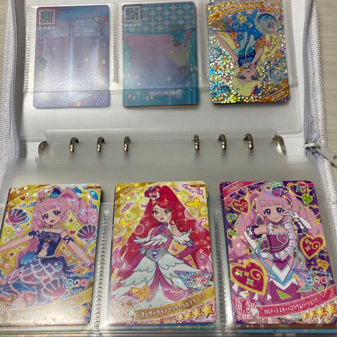 ぽ*見様 【希少激レア】アイプリ限定は品リング