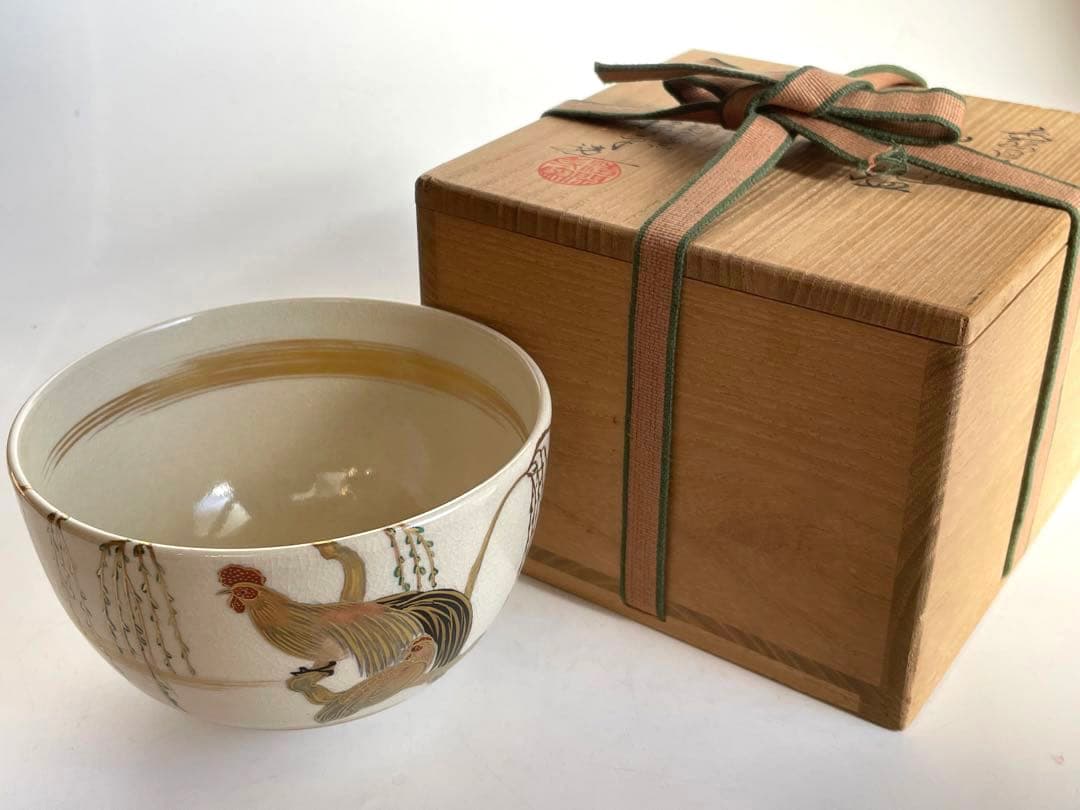 陶芸家　杉田祥平　清閑寺窯　色絵酉絵　茶碗　茶盌　抹茶碗　鳥　共箱