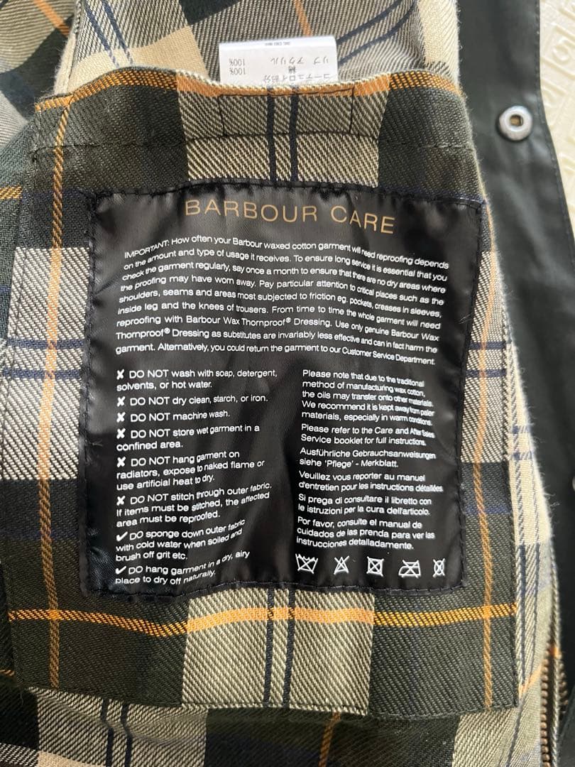 Barbour ビデイルsl 38 ライナー カバー付き バブアー