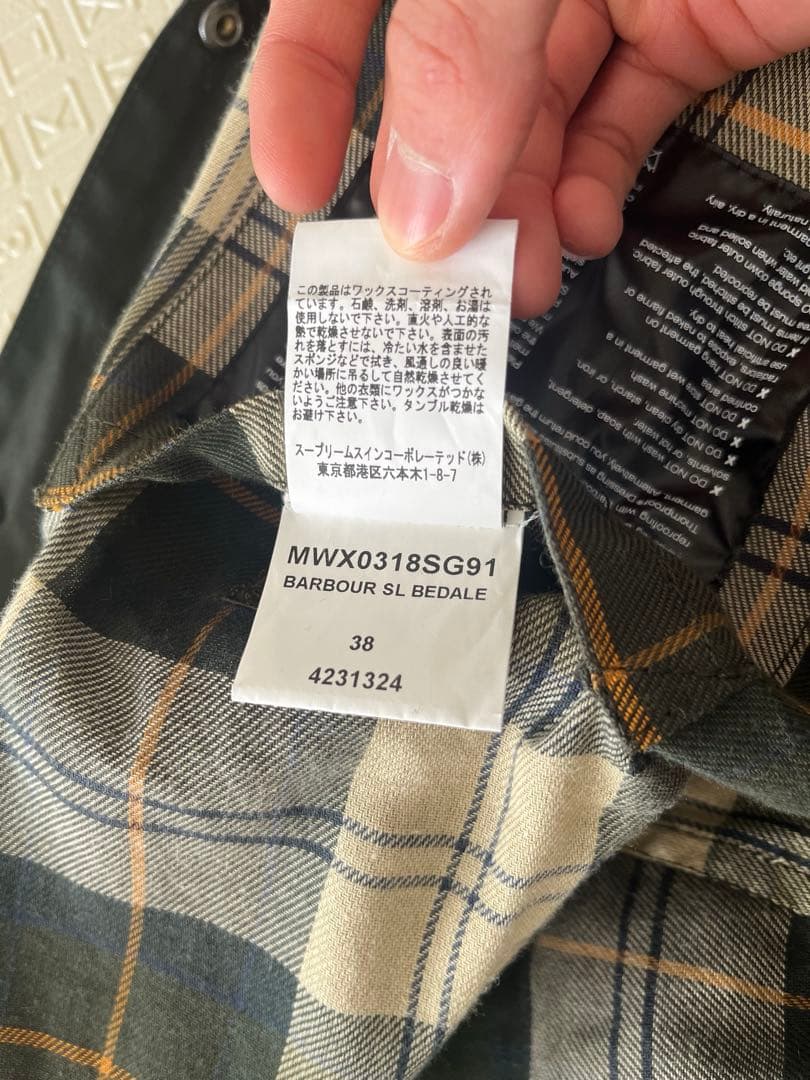 Barbour ビデイルsl 38 ライナー カバー付き バブアー