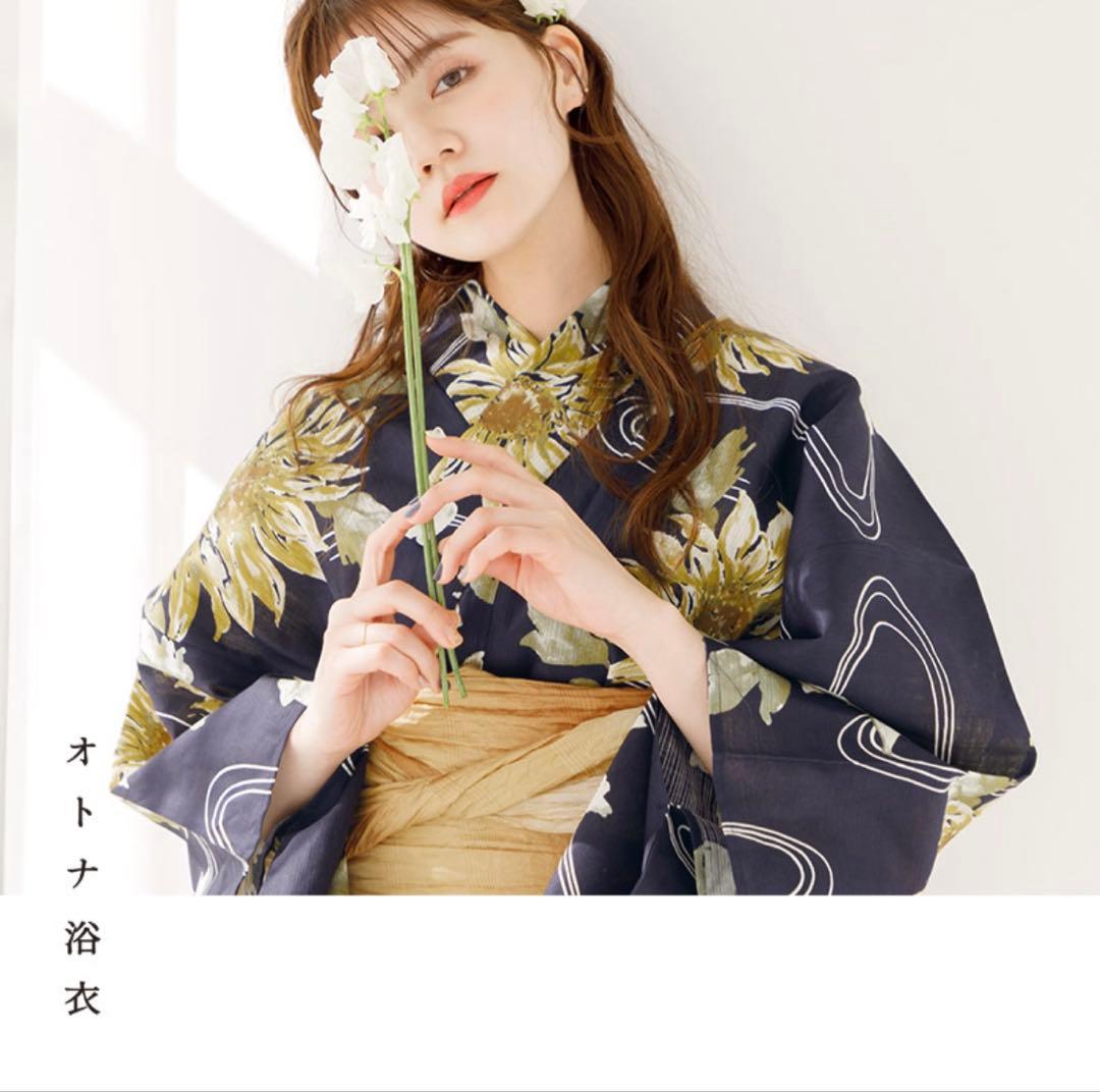 5点セット(浴衣・しわ兵児帯・下駄・着付け本・腰ひも)夏色の向日葵しらべ(藍)