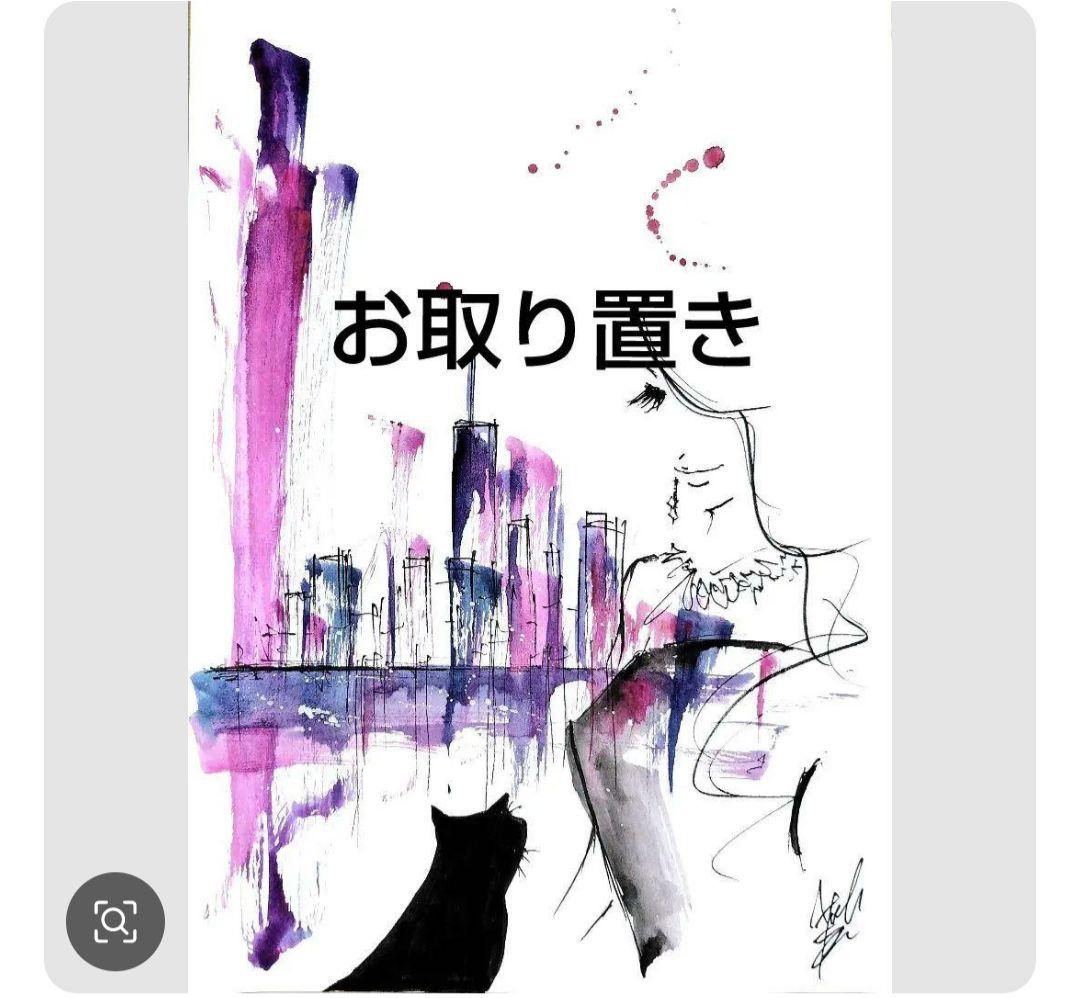 原画#3465 黒猫　薔薇　ベネチア　雨　絵画　水彩画　ドローイング　インテリア