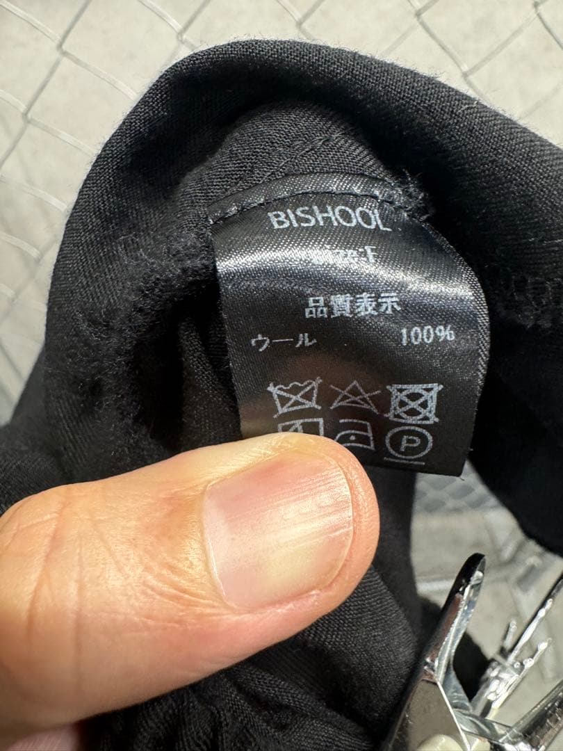 BISHOOL バルーン