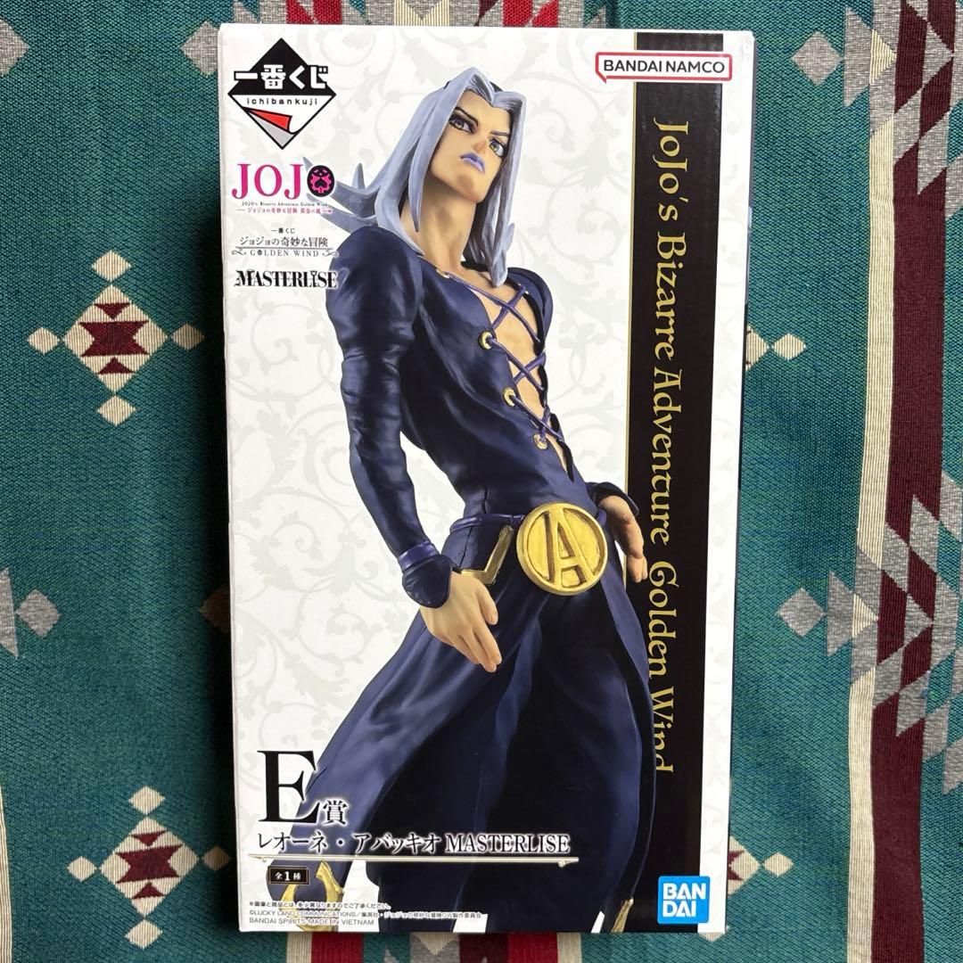 一番くじ ジョジョ ５部 護衛チーム MASTERLISE フィギュア セット