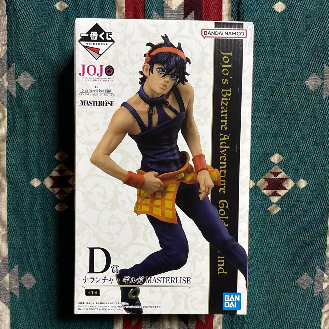 一番くじ ジョジョ ５部 護衛チーム MASTERLISE フィギュア セット