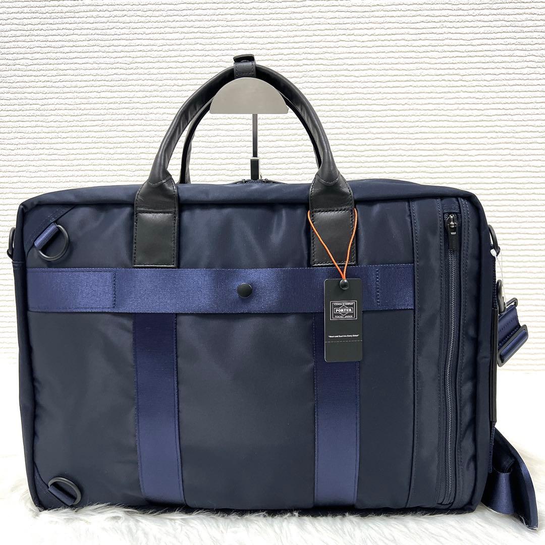 【未使用品✨】【ポータータイム／PORTER TIME】3WAY ブリーフケース