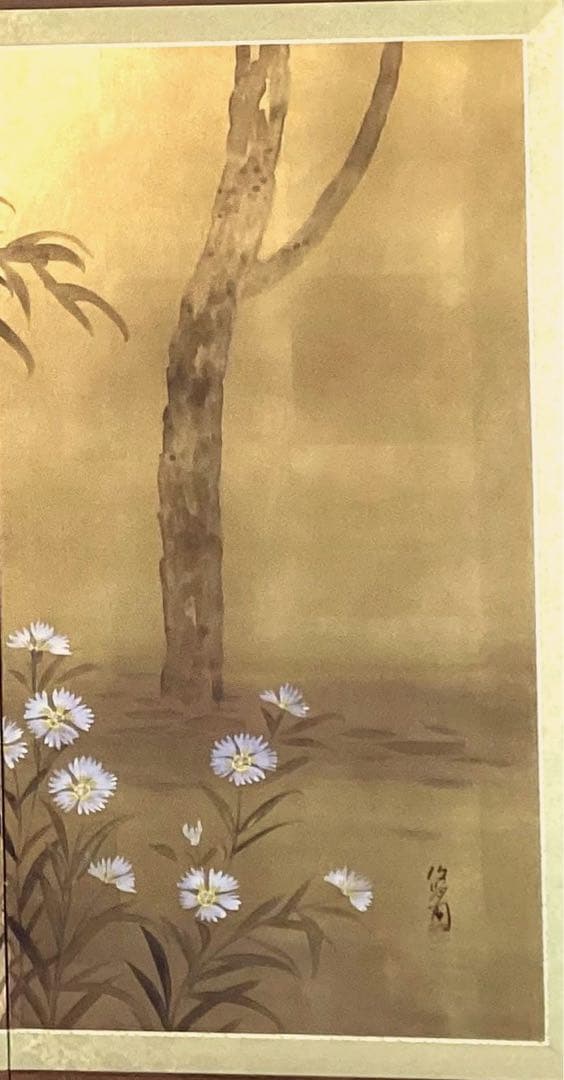 四つ折り屏風　日本画　金箔彩色　梟(ふくろう)