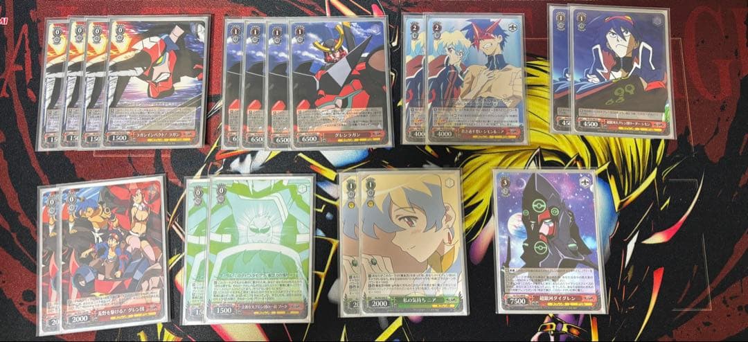 ダ*マ様 天元突破グレンラガン デッキ