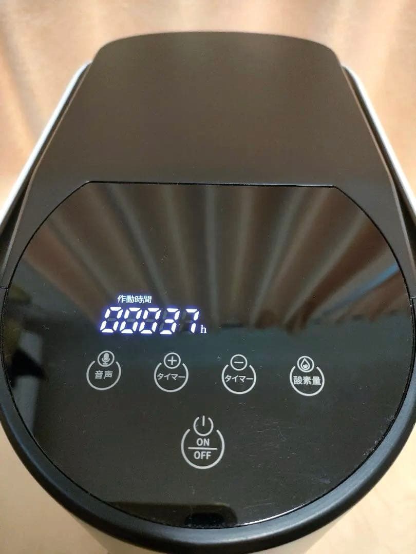 〈美品〉ペット用酸素発生器　MEDRIS 本体と付属品一式