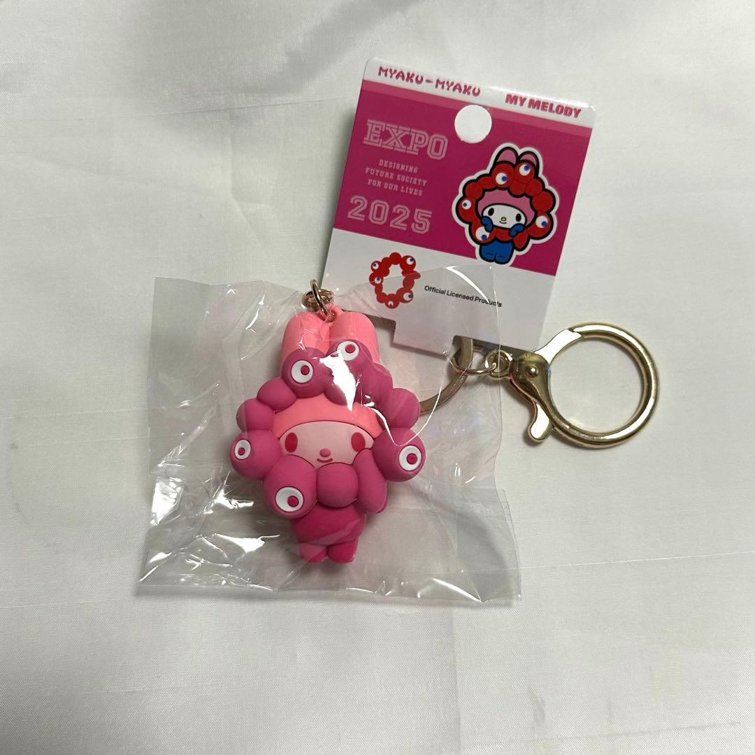 EXPO2025サンリオミャクミャク 推し力ラーキーホルダー　6種セット