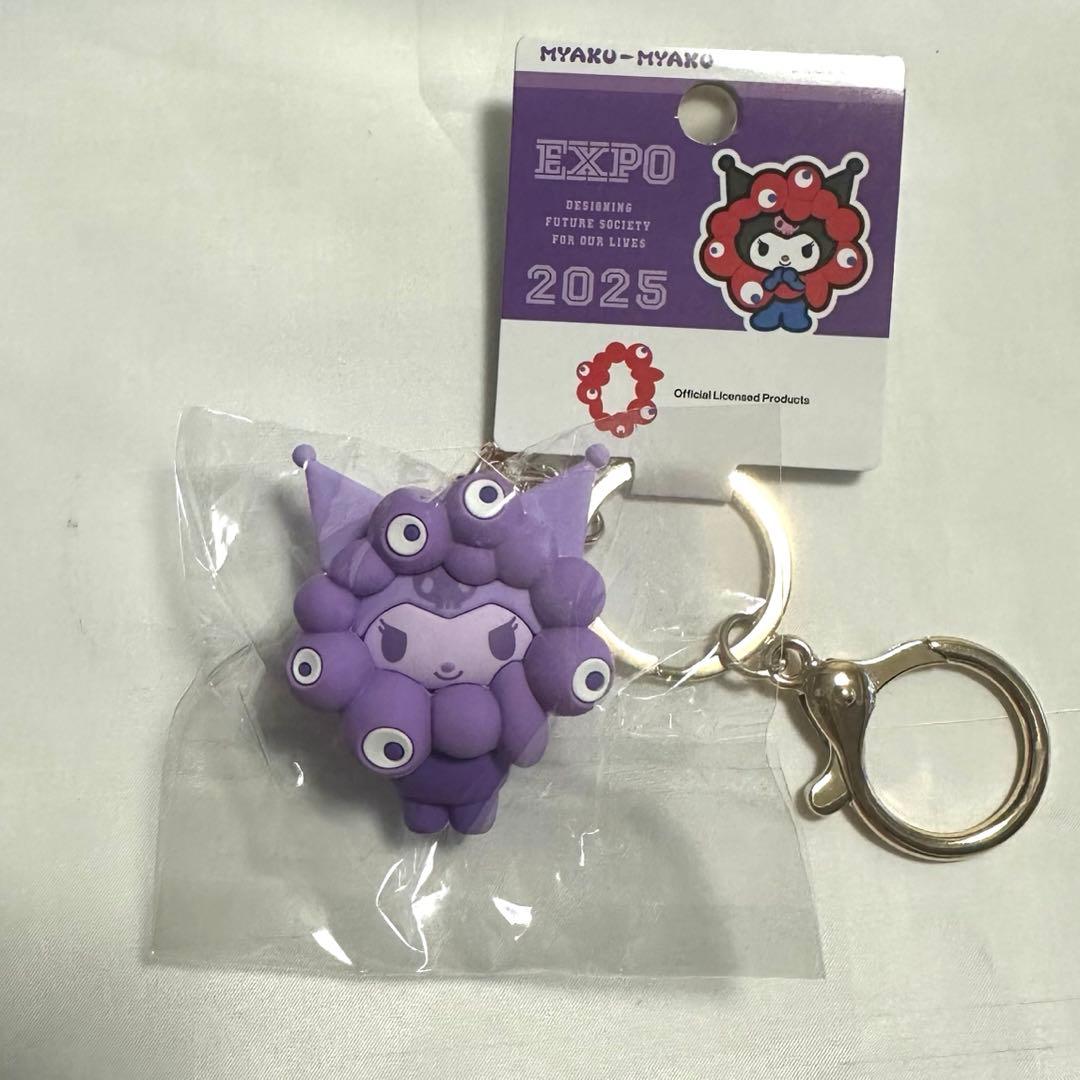 EXPO2025サンリオミャクミャク 推し力ラーキーホルダー　6種セット
