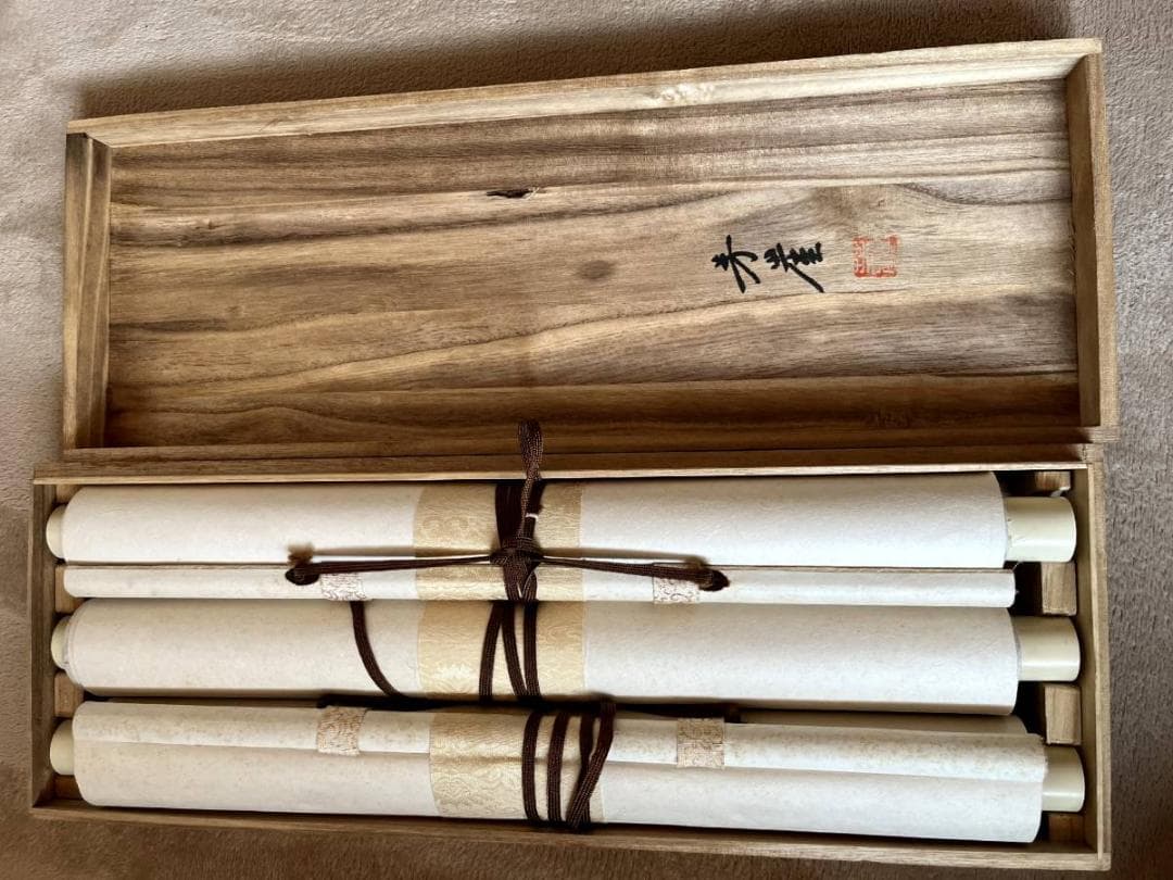 掛軸■三福対 芳崖 松竹梅 鶴亀 人物 寿老人 絹本 肉筆 時代物 骨董品■⑲