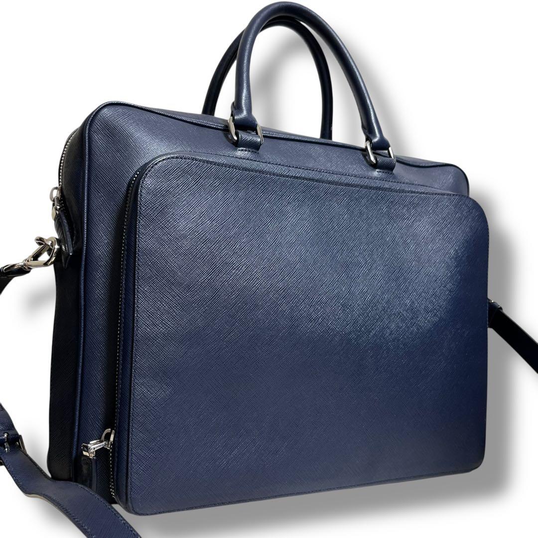 プラダ 現行 ネイビー レザー ビジネスバッグ サフィアーノ