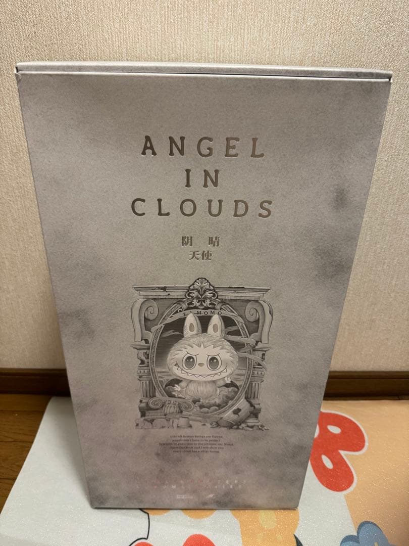 THE MONSTERS ANGEL IN CLOUDS ジモモ ZIMOMO