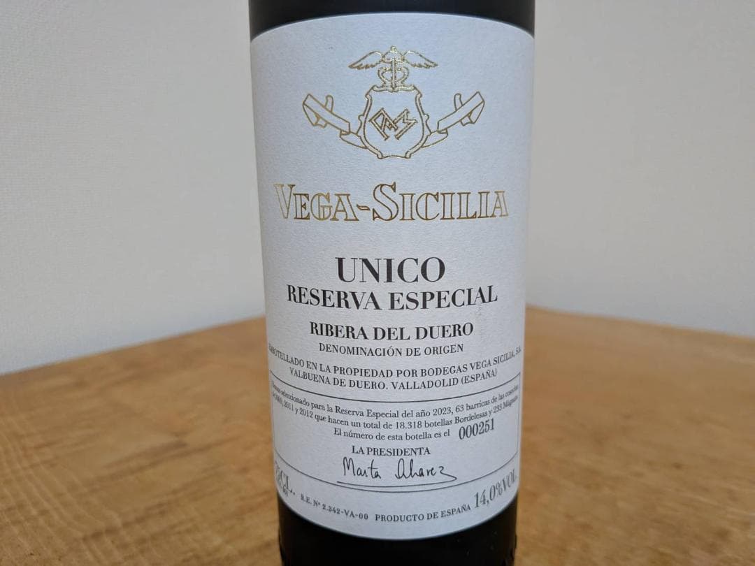 ワイン Vega Sicilia Unico Reserva Especial 750m