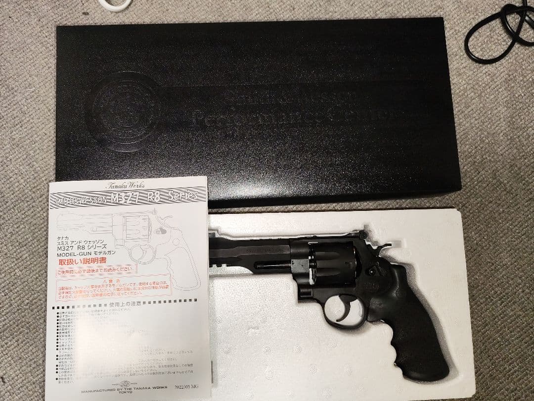 【大幅値下げ中】モデルガン S＆W　M327 R8シリーズ
