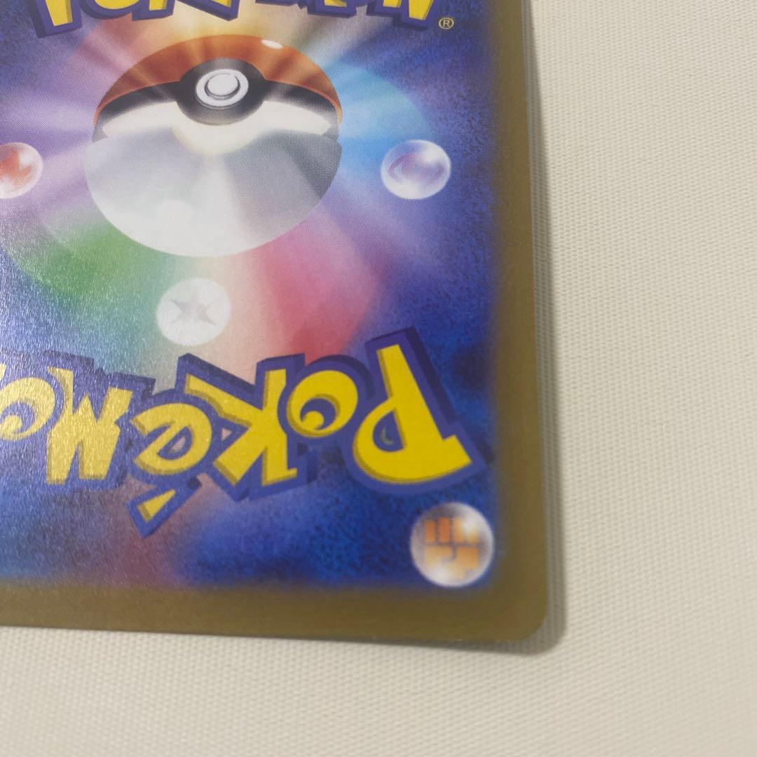 に*中様 ブラッキー：YU NAGABA × ポケモンカードゲーム P