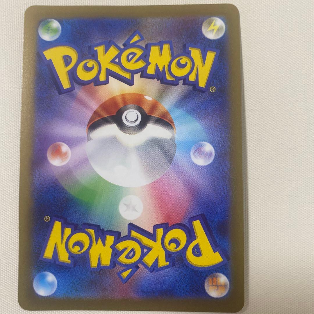 に*中様 ブラッキー：YU NAGABA × ポケモンカードゲーム P