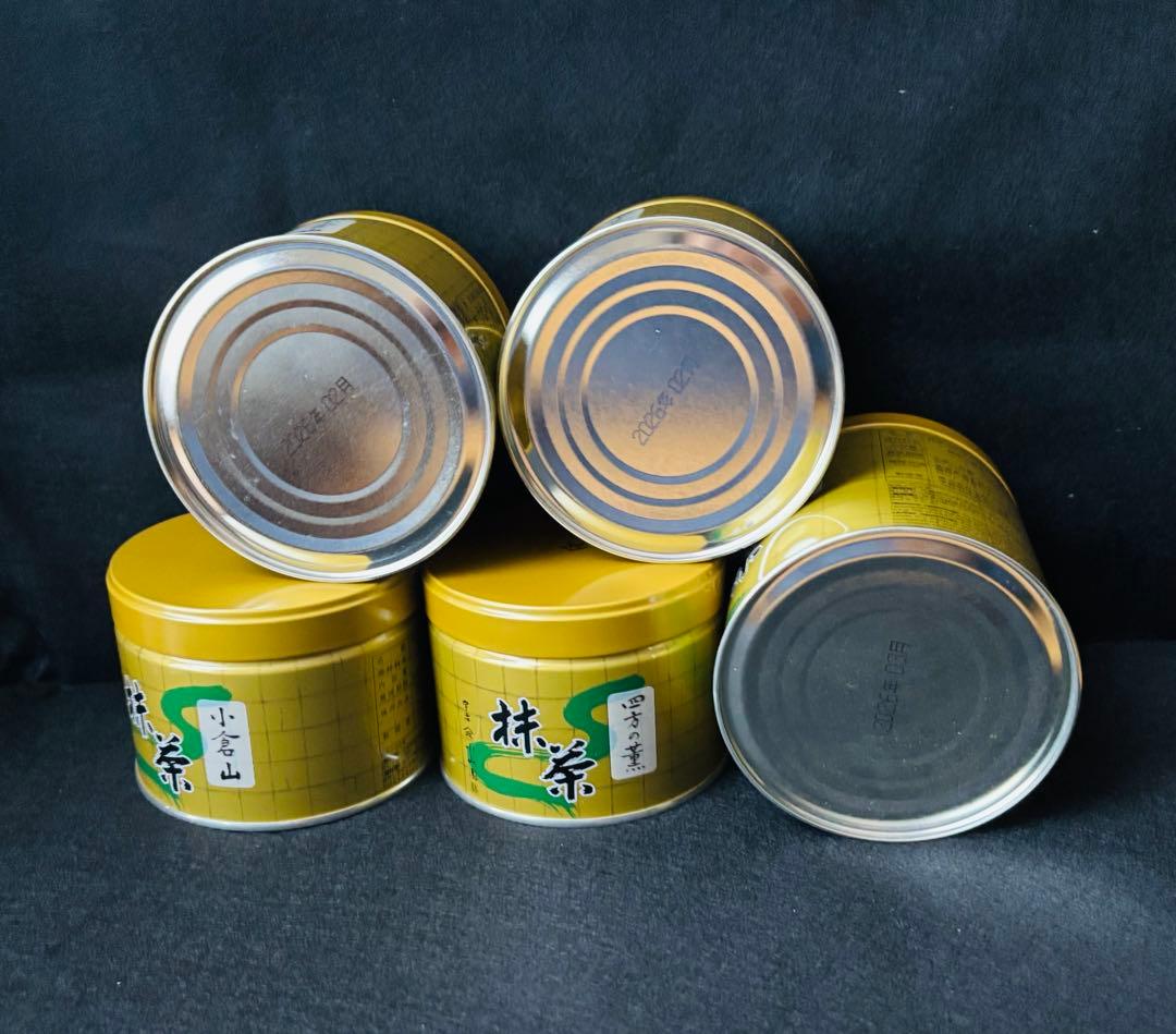 山政小山園　四方の香　加工２号　抹茶