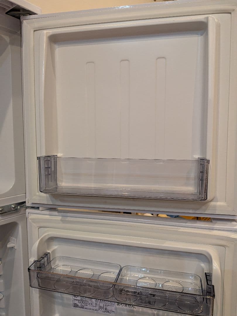 ホワイト 上冷凍庫 冷蔵庫(傷2か所)　139L
