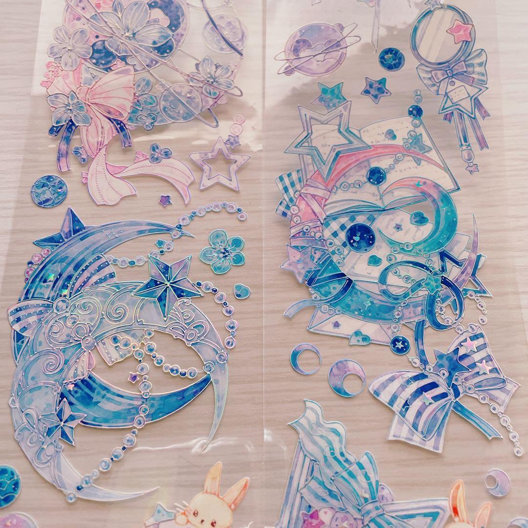 【No.0020】海外マステ　切り売り　琉星幻月　镭射银