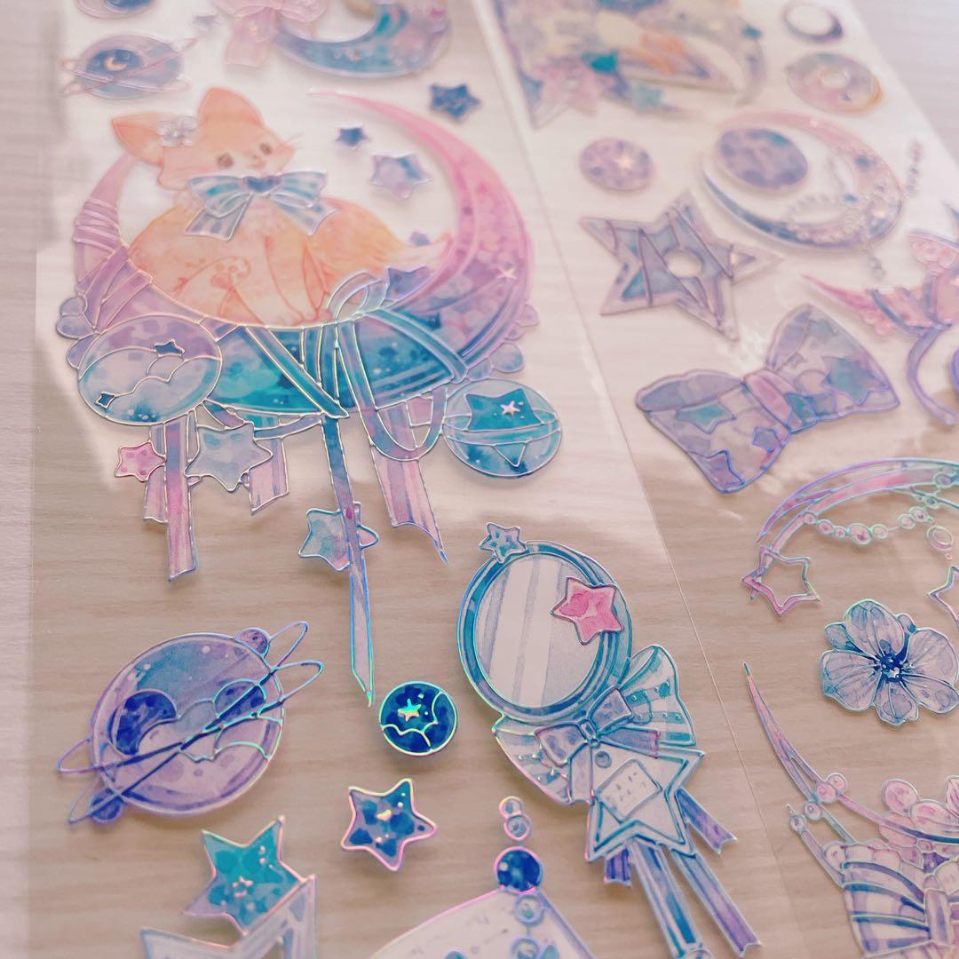 【No.0020】海外マステ　切り売り　琉星幻月　镭射银