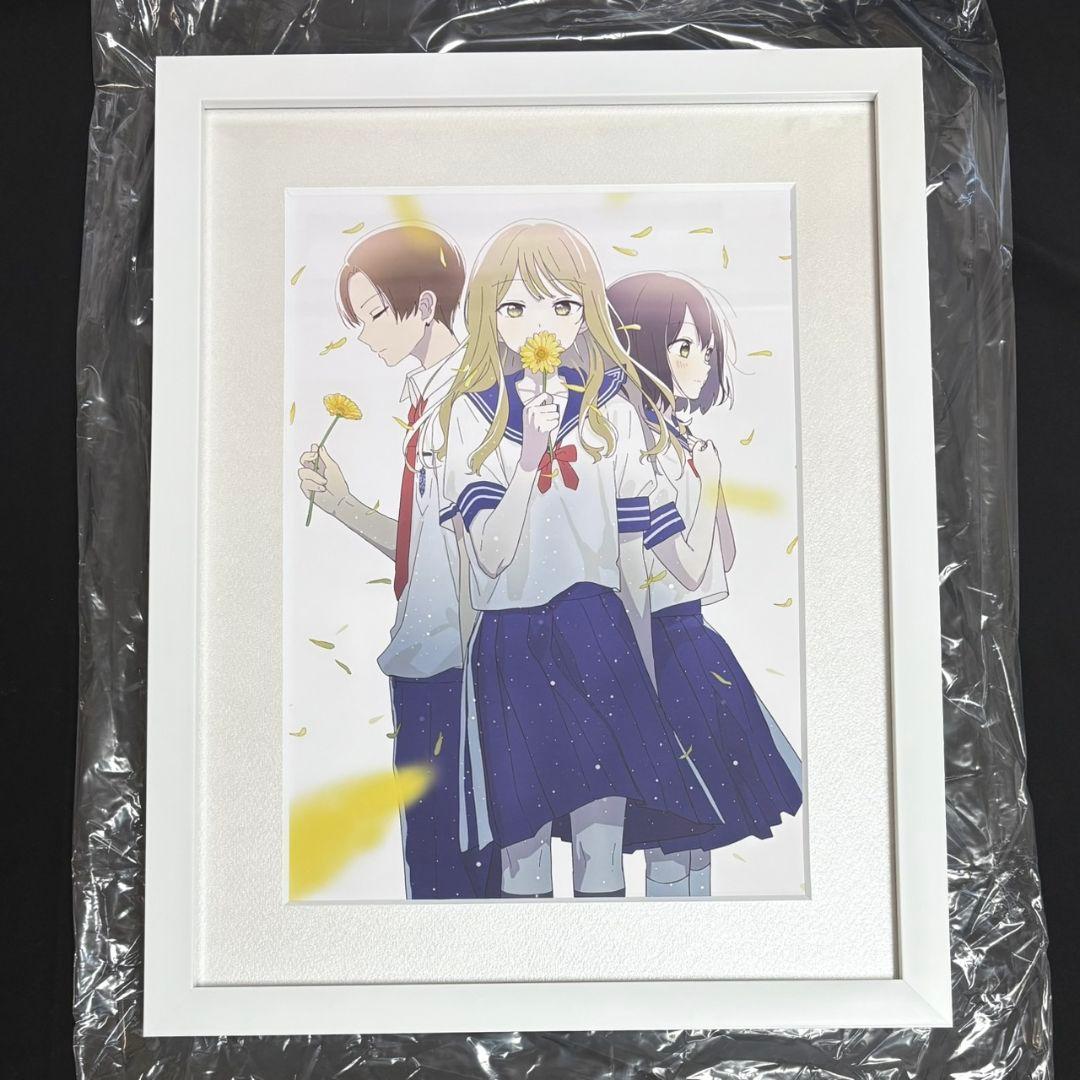 先輩はおとこのこ　推しちゃれ　くじ　A賞　キャラファイングラフ　まこと　咲　竜二