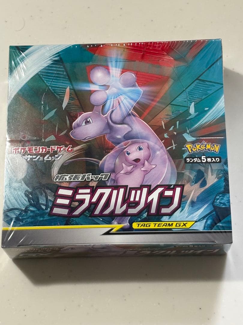 ミラクルツイン 絶版BOX 、メガドリームE X 2BOX未開封シュリンク付き