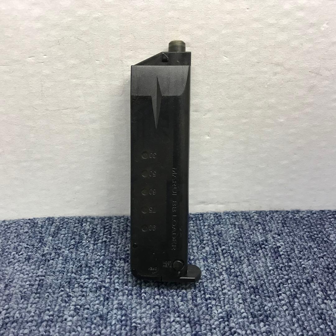 売り切り価格早い者勝　東京マルイ H&K USP 電動ガンロングマガジン付き