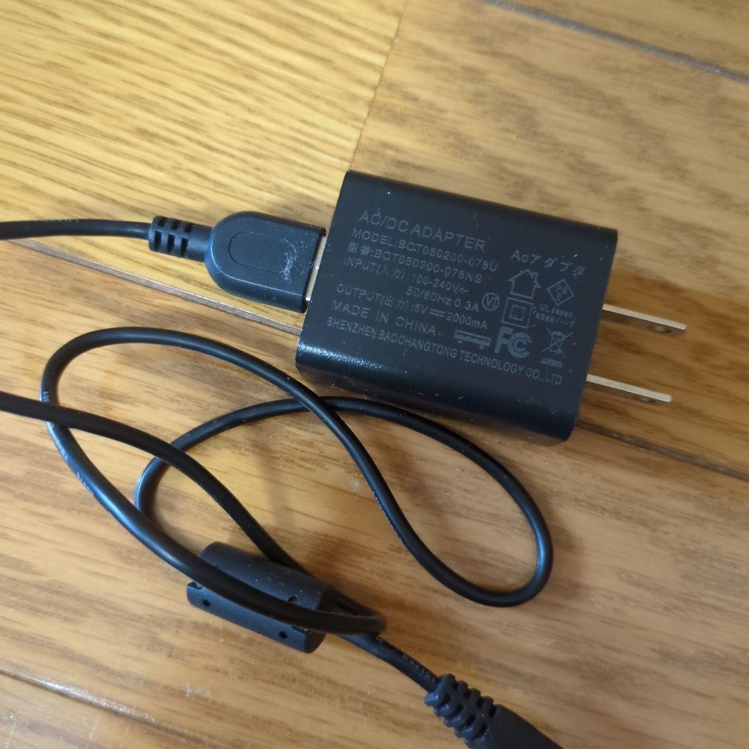 LUMIX DC VARIO 20倍ズーム フルHD