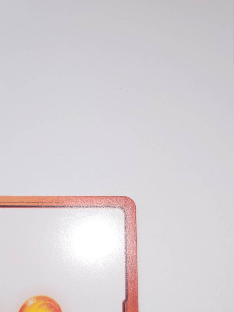 ドラゴンボールフュージョンワールド　エナジーマーカー　金　E-84 パラレル